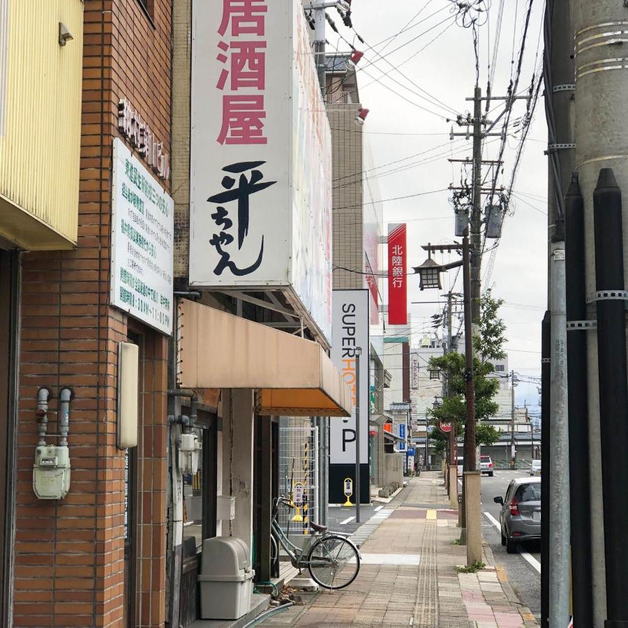 Super Hotel Echizen Takefu Esterno foto