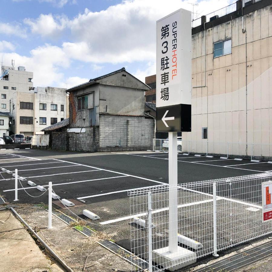 Super Hotel Echizen Takefu Esterno foto
