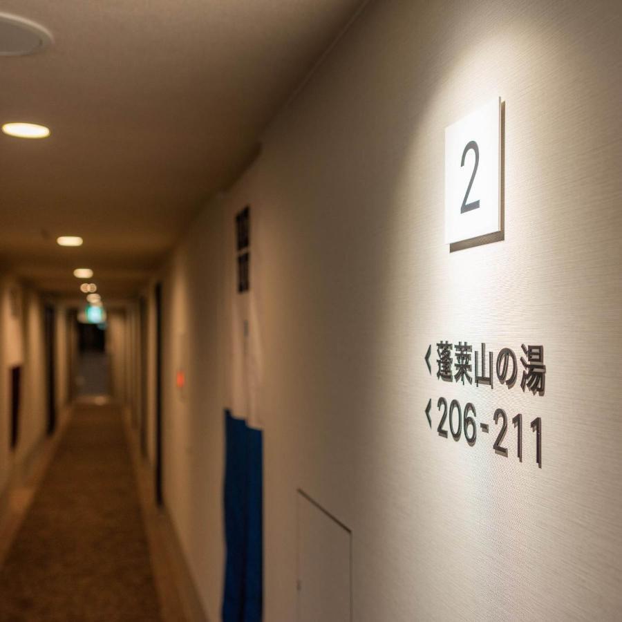 Super Hotel Echizen Takefu Esterno foto