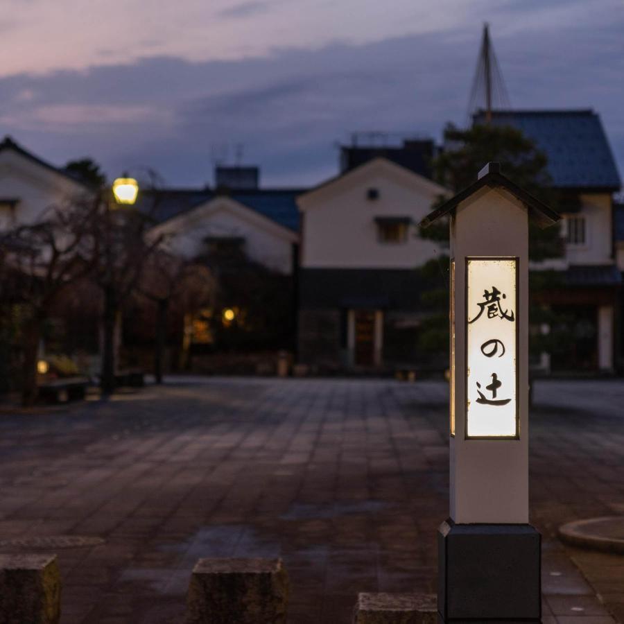 Super Hotel Echizen Takefu Esterno foto