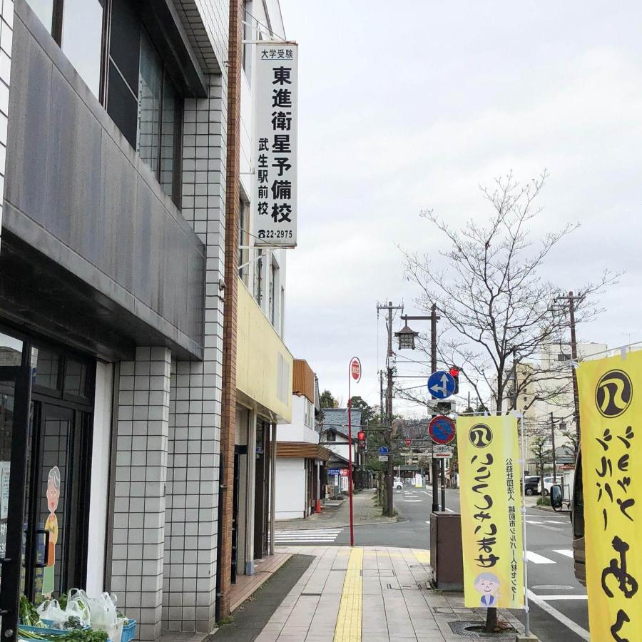 Super Hotel Echizen Takefu Esterno foto