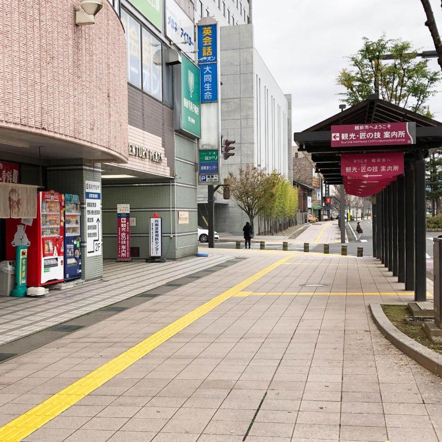 Super Hotel Echizen Takefu Esterno foto